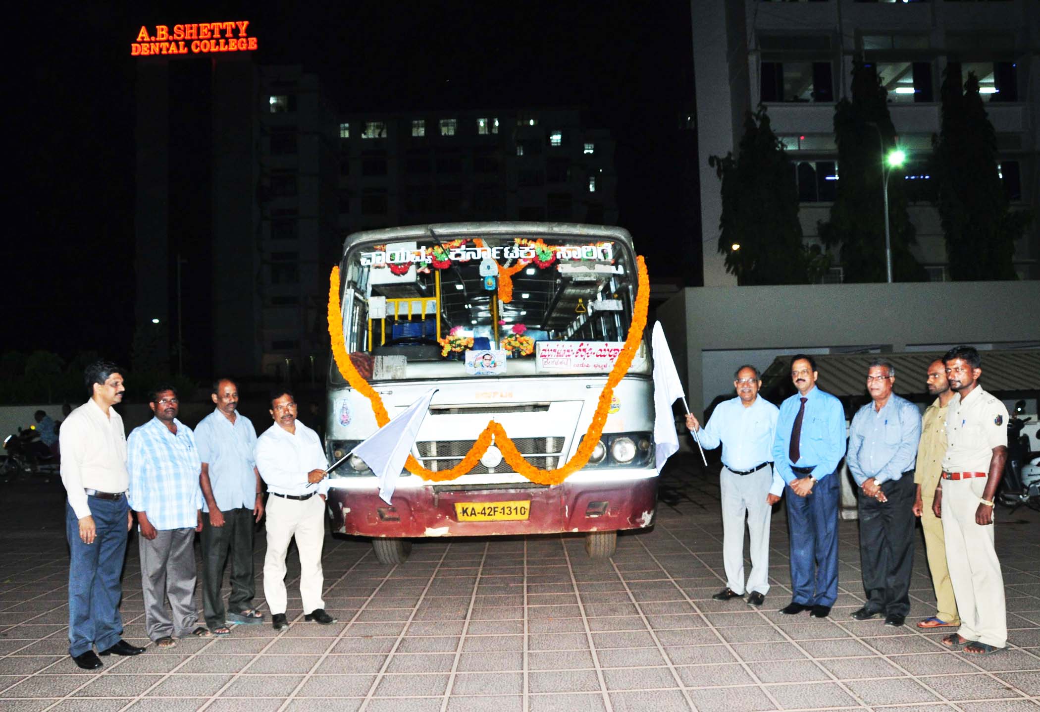 ದೇರಳಕಟ್ಟೆ ಆಸ್ಪತ್ರೆಗೆ ಕೆಎಸ್ಸಾರ್ಟಿಸಿ ಸೇವೆ ಆರಂಭ